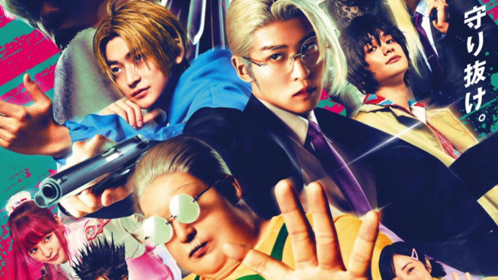 Live-Action SAKAMOTO DAYS Film Reveals Main Poster Visual Featuring 12 Characters