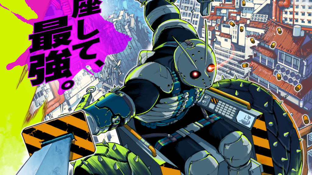 Tank Chair Anime Announced for Fall 2026, Teaser Trailer and Visual Revealed