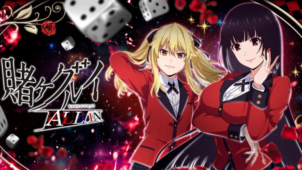Kakegurui ALL IN New Game Launches on March 23 With Early Access Event