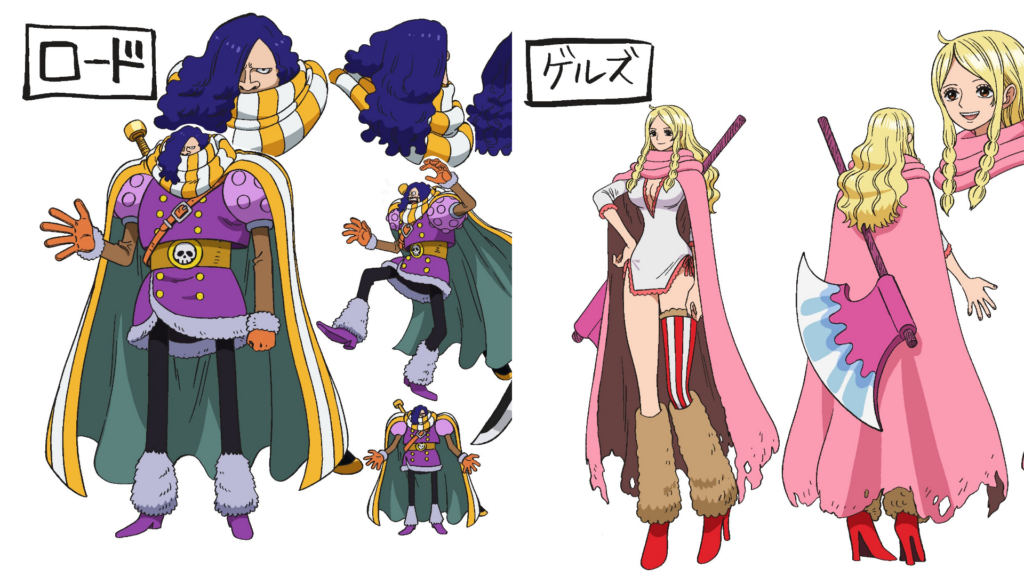 One Piece Reveals Additional Elbaph Arc Voice Cast for Giants Gerd and Road