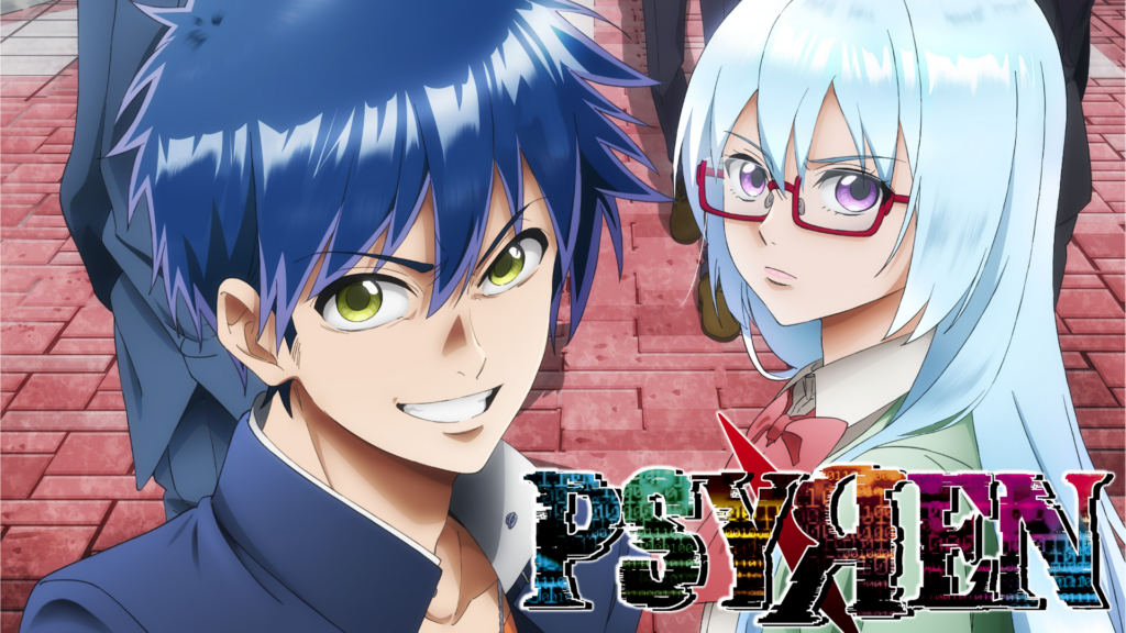 PSYREN Anime to Be Complete Adaptation, Reveals New Key Visual, October 2026 Release