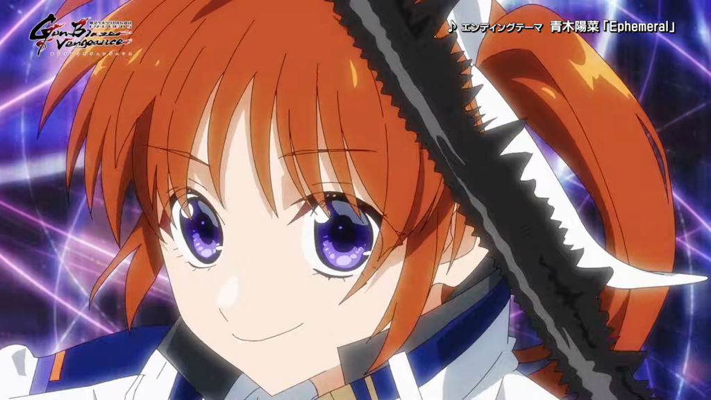 Magical Girl Lyrical Nanoha EXCEEDS Gun Blaze Vengeance Reveals Trailer