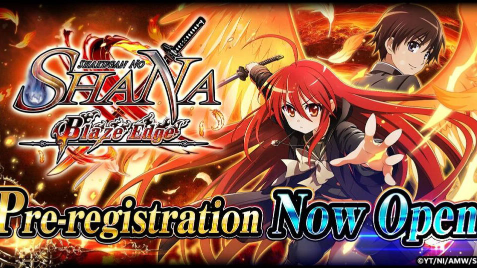 Shakugan no Shana: Blaze Edge Game Opens Pre-Registration Ahead of Release