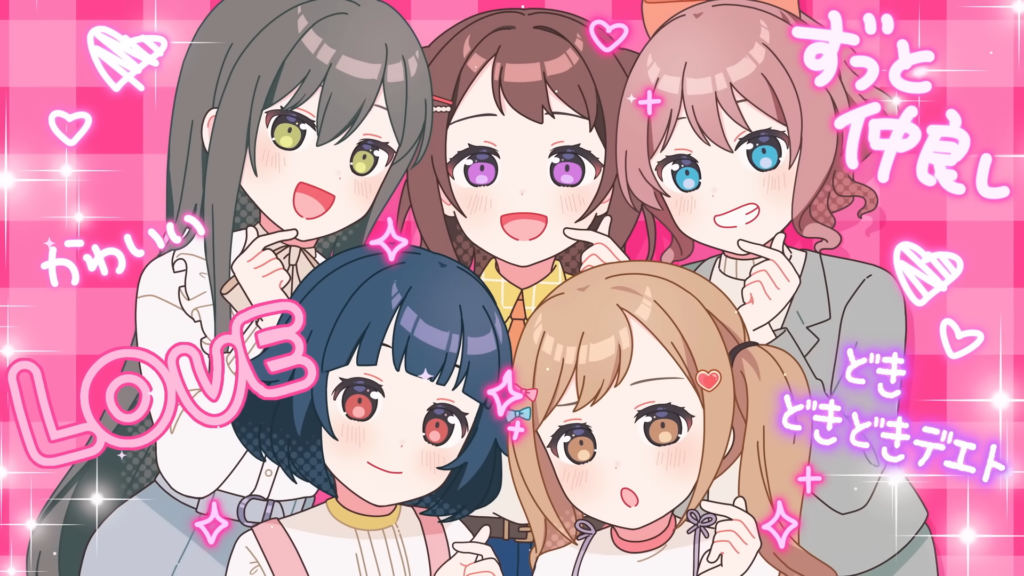 Poppin’Party Releases “DOKI DOKI DATE” Music Video