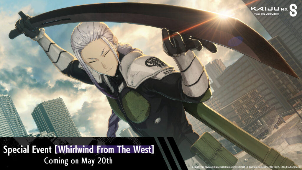 Kaiju No. 8 THE GAME Adds Soshiro’s Older Brother Soichiro Hoshina as New Playable Character