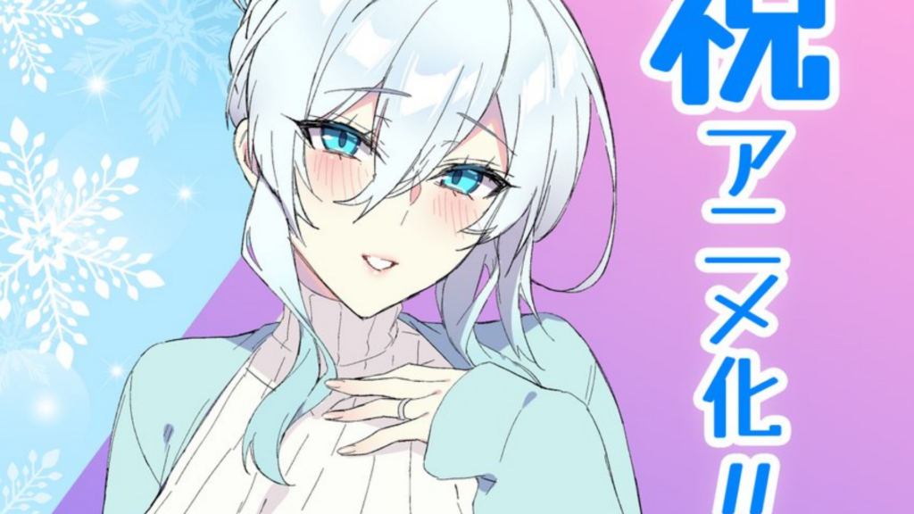 The Lonely Snow Widow and the Cursed Ring Gets TV Anime Adaptation