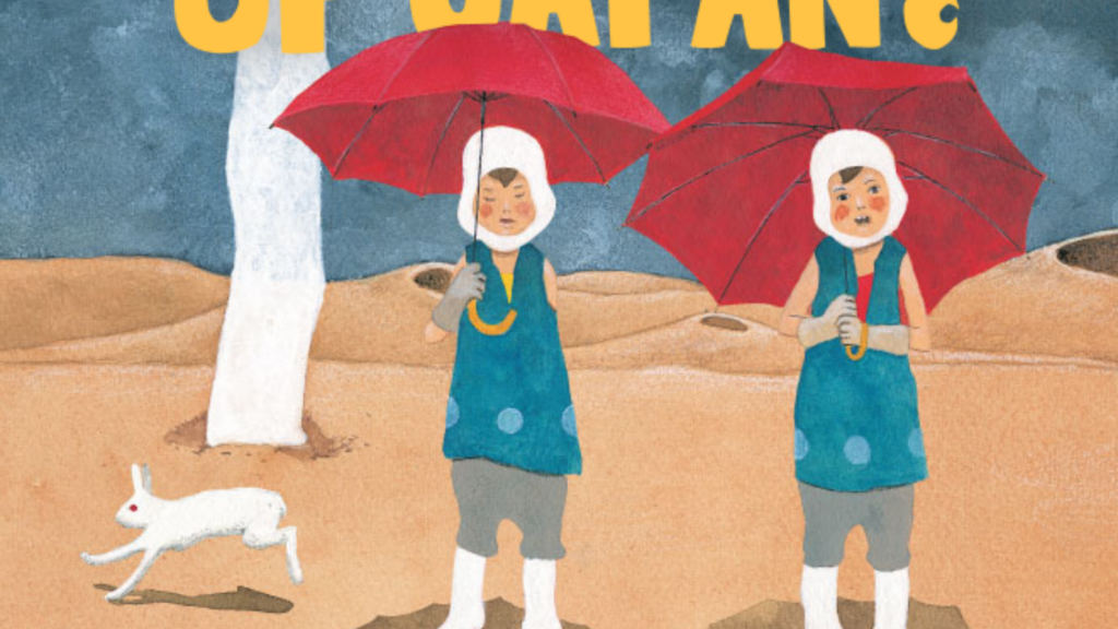 Taiyo Matsumoto’s Brothers of Japan Licensed in English by Manga Mavericks