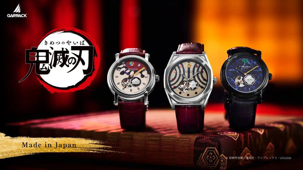 Demon Slayer Kimetsu no Yaiba Anime Inspires Worldview of Stunning Watches by GARRACK