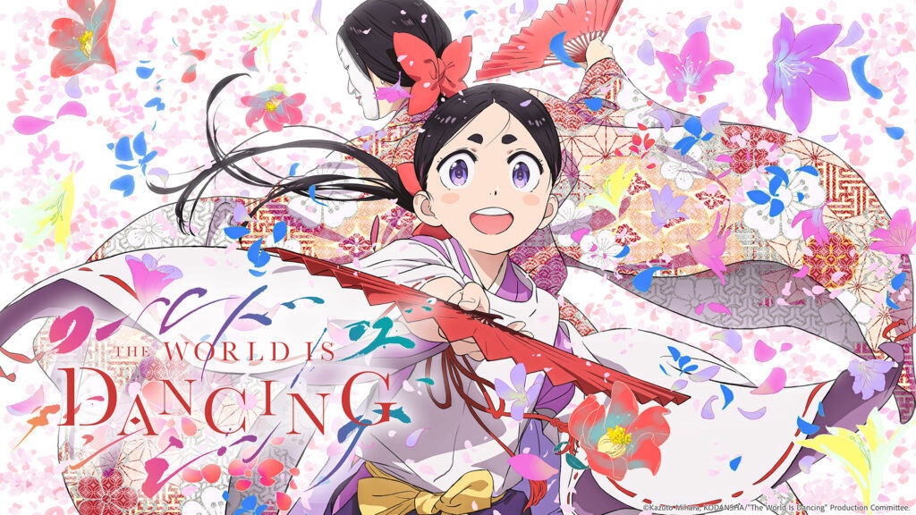 Exclusive: HIDIVE Acquires The World Is Dancing for Summer 2026 Simulcasting