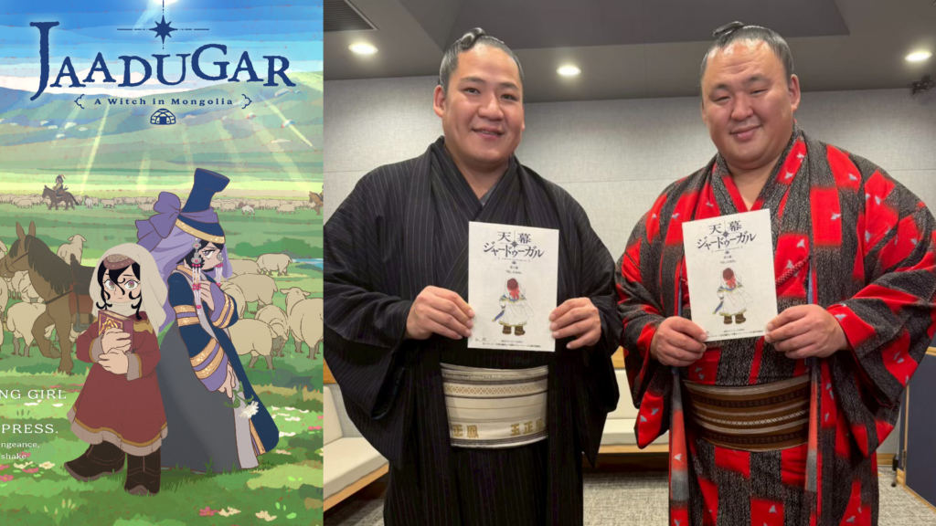 Jaadugar: A Witch in Mongolia Casts Active Sumo Wrestlers Tamawashi and Tamashoho in Voice Acting Debut Roles