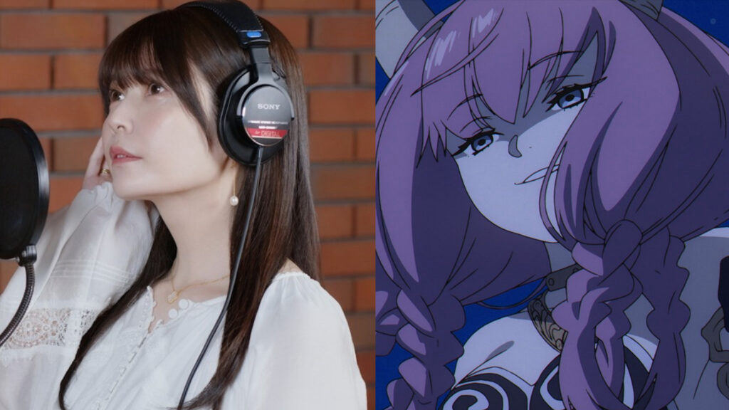 Aura’s Voice Actress Ayana Taketatsu Covers YOASOBI’s “The Brave” from Frieren
