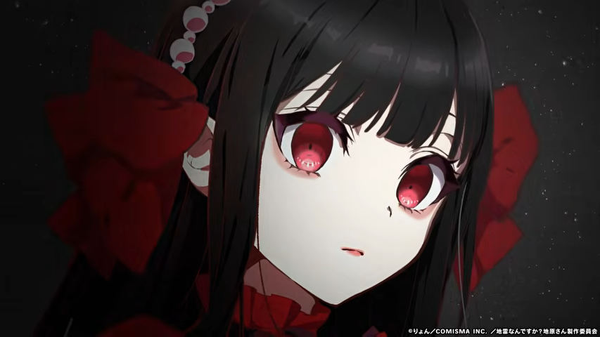 Are You a Landmine, Chihara-san? Anime Reveals Additional Cast, January 2027 Premiere Date