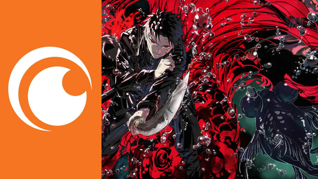 Kagurabachi to Stream on Crunchyroll Worldwide, Katsuyuki Konishi Joins Cast as Togo Shiba