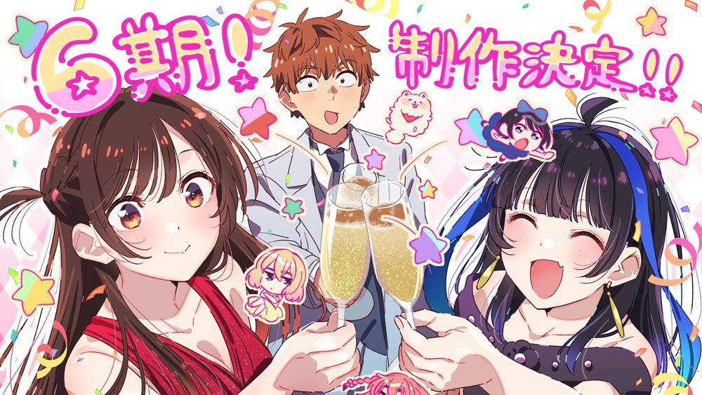 Rent-a-Girlfriend Gets Season 6
