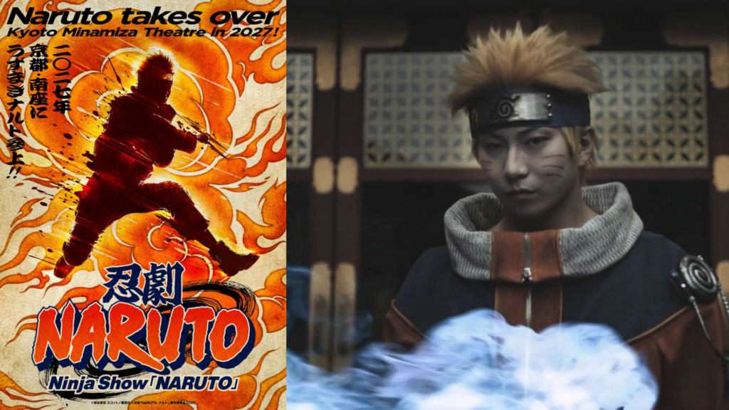 Naruto Announces New Non-Verbal Live Ninja Show at Kyoto’s Minamiza Theater for 2027