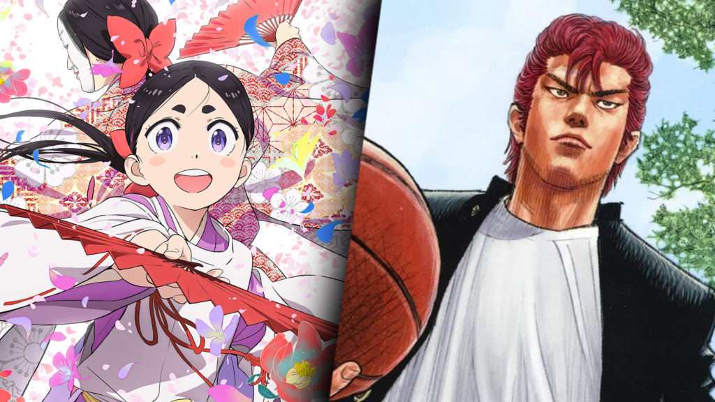 The World Is Dancing Anime Gets Special Illustration by Slam Dunk, Vagabond Creator Takehiko Inoue, Reveals Opening Video