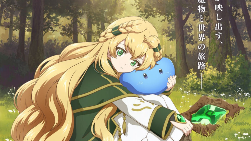 Heir to a Monstermancer Anime by Project No. 9 Announced, Main Cast and Staff Revealed
