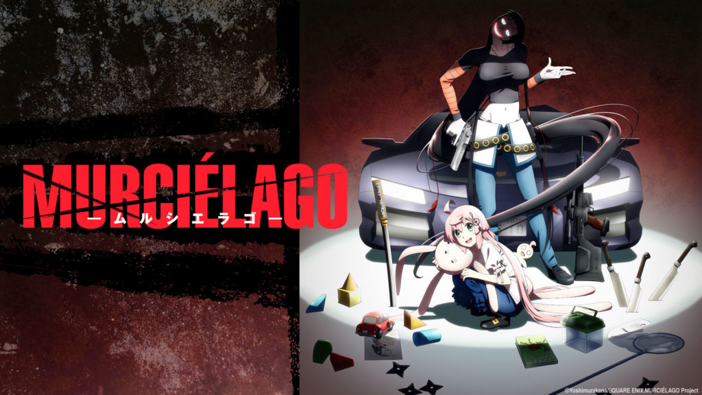 MURCIÉLAGO TV Anime Announced for 2027, HIDIVE Confirms Exclusive Streaming