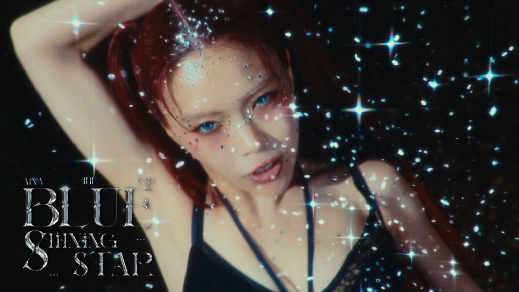 AiNA THE END Unveils “Blue Shining Star” Music Video, ONE PIECE HEROINES Opening Theme Song