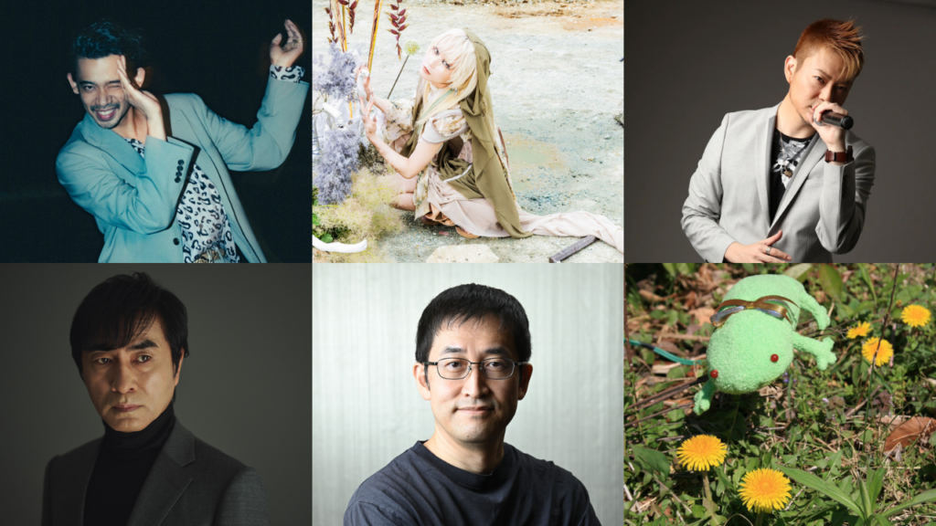Junji Ito, Reol, ALI, Lotus Juice, Shoji Kawamori, Risa Ebata Confirmed for Manga Barcelona 2026