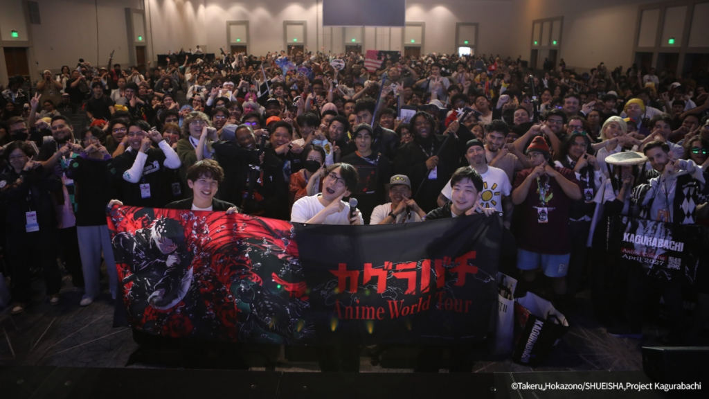 Kagurabachi Anime Kicks Off World Tour at Anime Expo 2026, Shares Behind-the-Scenes Details