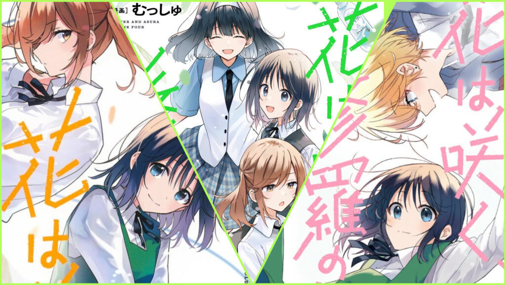 Flower and Asura Manga Concludes in August