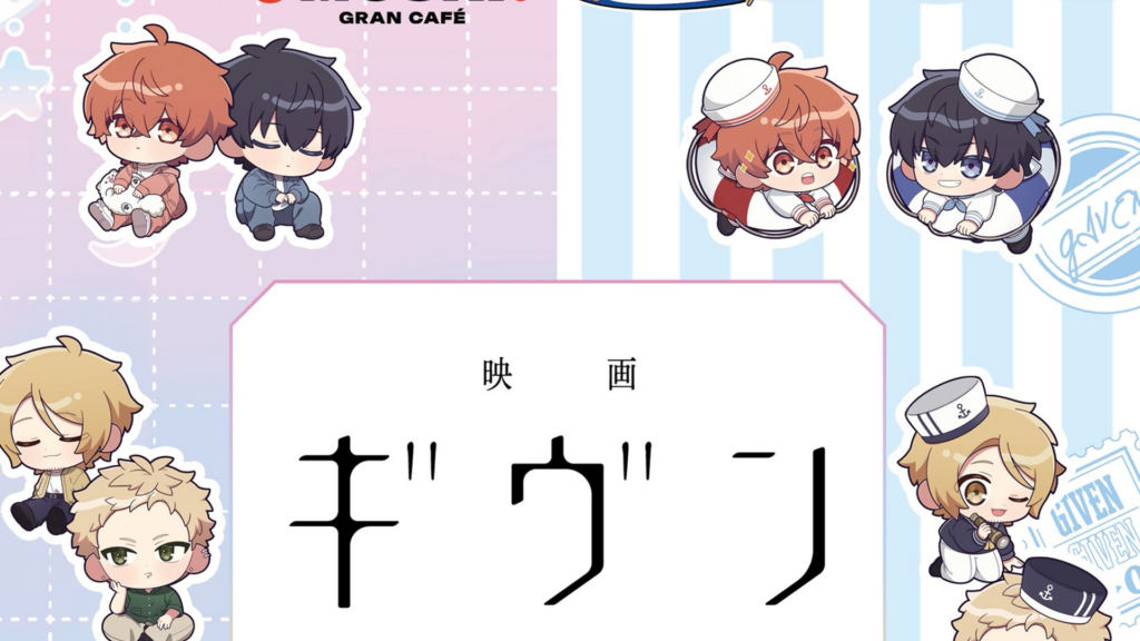 GIVEN Anime Pop-up Cafe Collaboration Announced in the Philippines