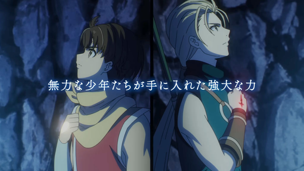 Suikoden: The Anime Key Visual Featuring Five Main Characters Revealed