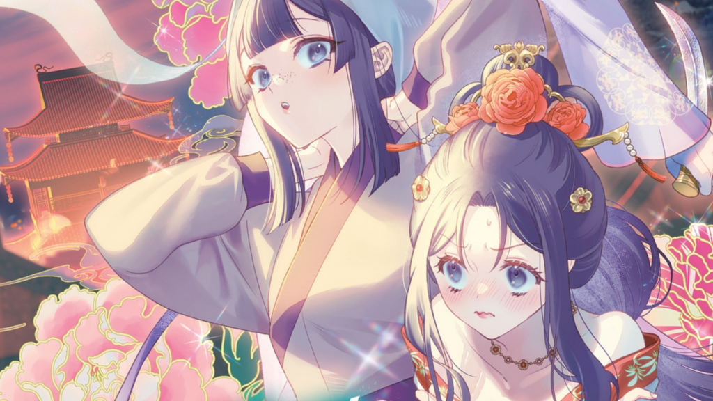 Though I Am an Inept Villainess Light Novel Enters Its Final Arc