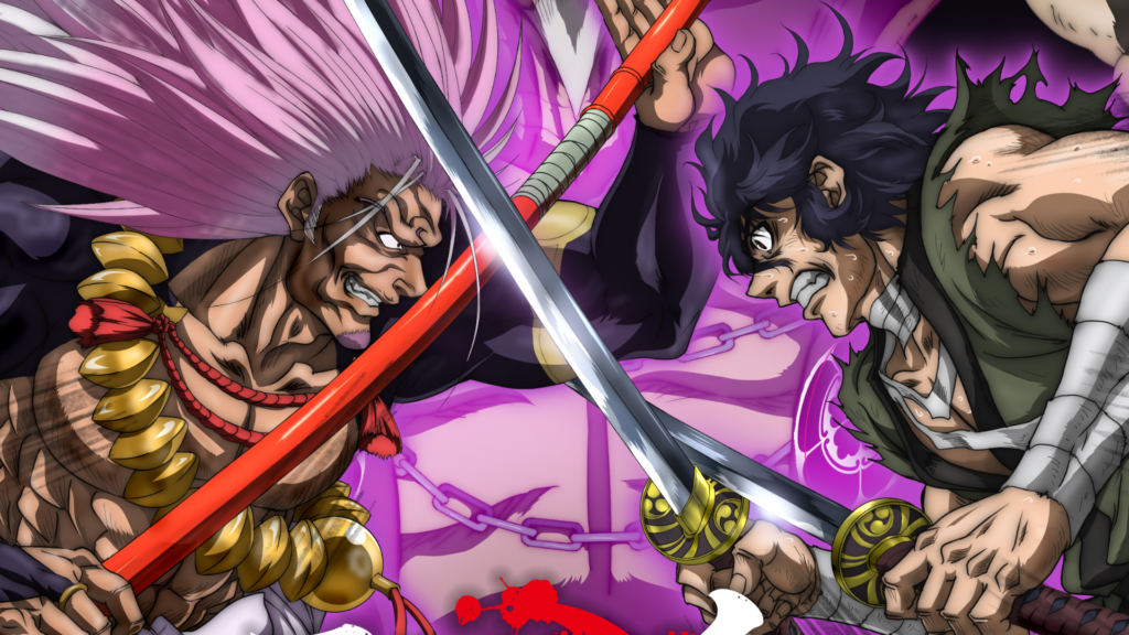 Tenkaichi: The Greatest Warrior Under the Rising Sun First Trailer Reveals Main Staff and Cast