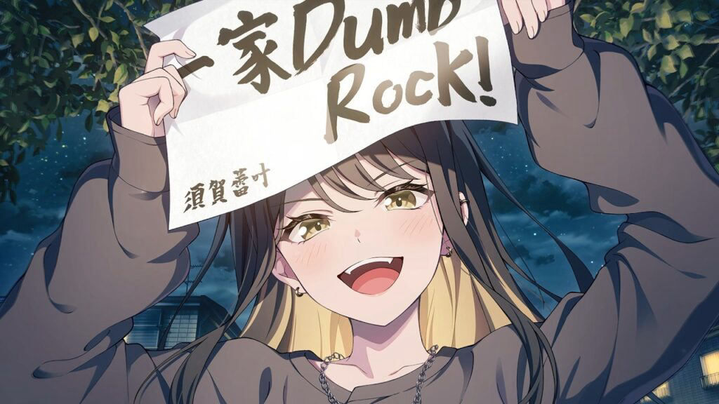 BanG Dream! Our Notes Reveals Story Trailer for Ikka Dumb Rock!