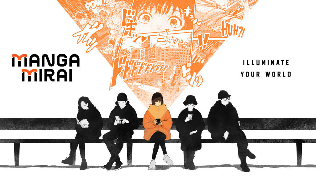 MANGA MIRAI to Shut Down in December 2026, Purchased Manga Moving to MangaPlaza