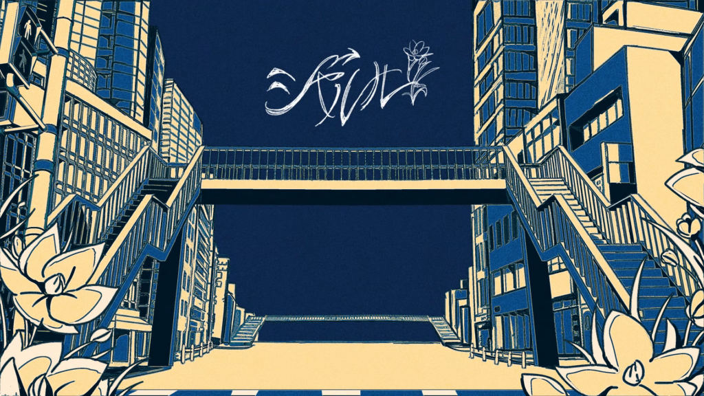 MyGO!!!!! Releases “Charles” Cover