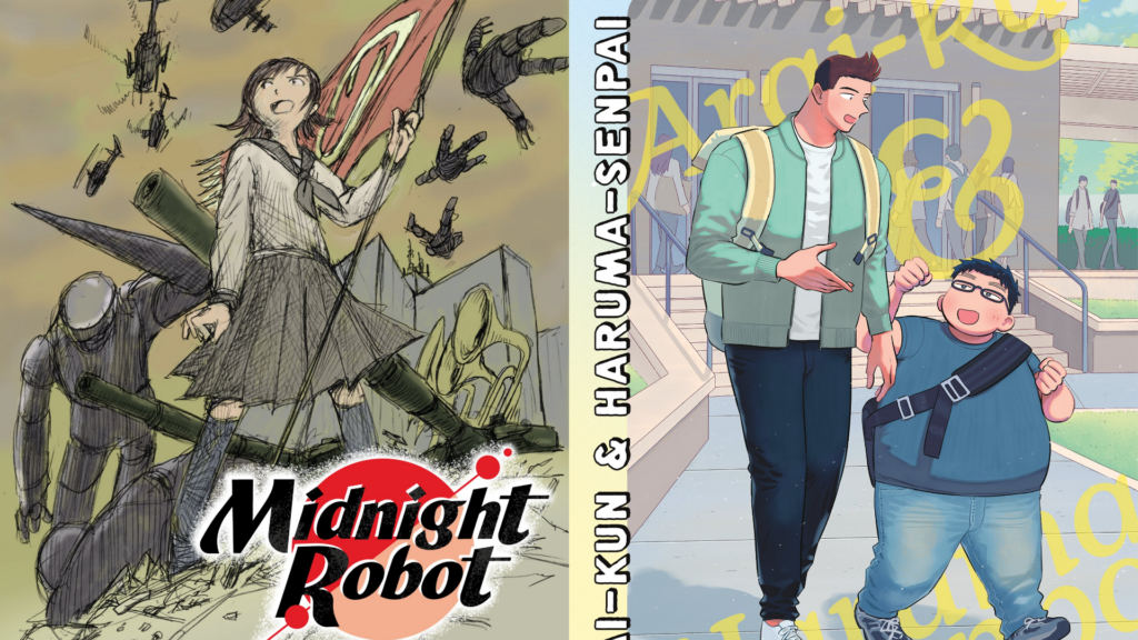Manga Mavericks Books Licenses Midnight Robot and Arai-kun & Haruma-senpai for English Release