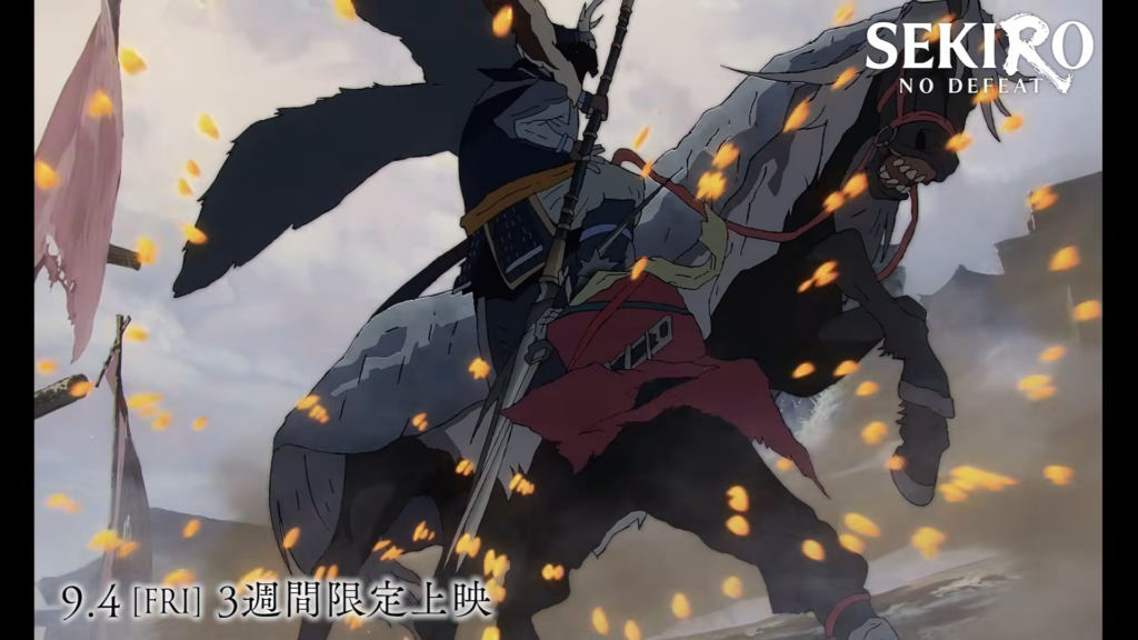 Sekiro: No Defeat Previews Wolf vs Gyobu Battle in New Teaser Trailer