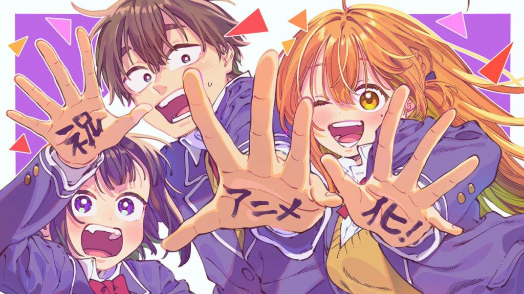Gamers! Creator Sekina Aoi’s My Crush’s Crush Manga Gets TV Anime