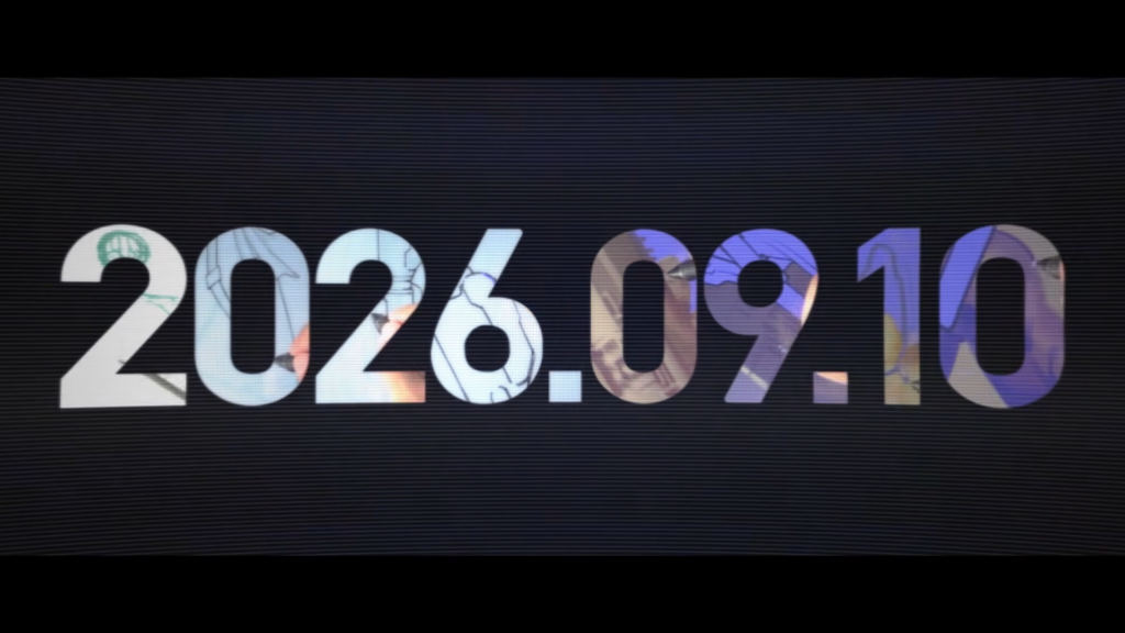 Mysterious New Project Teased With “That Man Is Coming Back” Message, Full Reveal Set for September 10