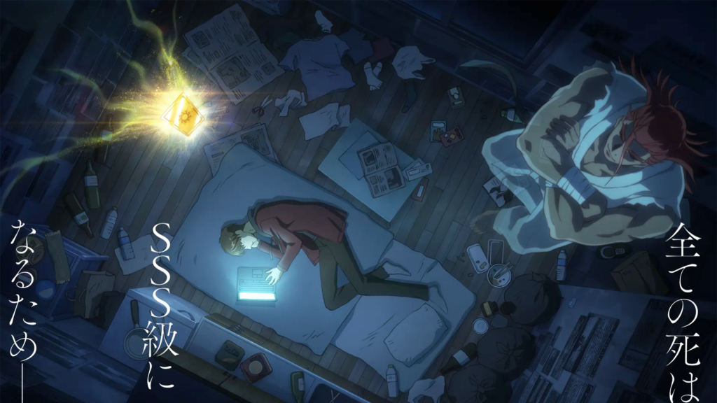 SSS-Class Revival Hunter Manhwa Announces Anime Adaptation for January 2027, Reveals First Teaser, Visual, Cast
