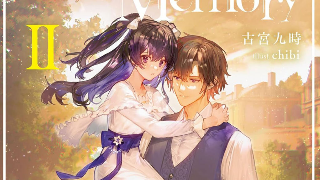 Unnamed Memory -after the end- Light Novel Ending With 8th Volume