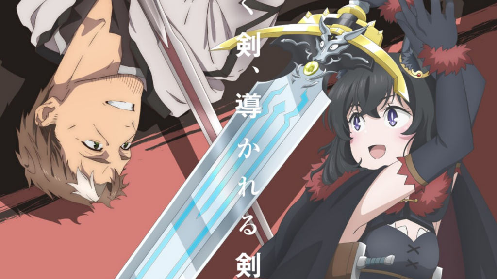 Reincarnated as a Sword Season 2 Reveals Collaboration Visual With From Old Country Bumpkin to Master Swordsman, Episode 1 Preview