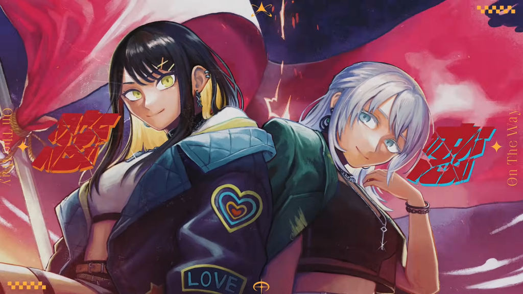 Ikka Dumb Rock Covers Dandadan Season 2 Opening Song “Kakumei Douchu”