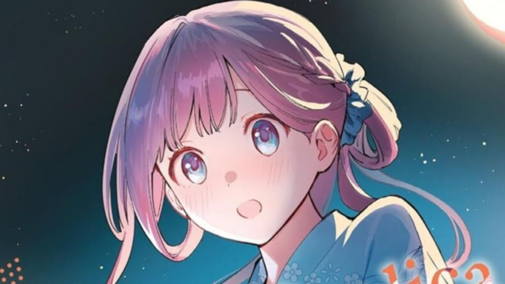 Even a Replica Can Fall in Love Manga Concludes With 7th Volume