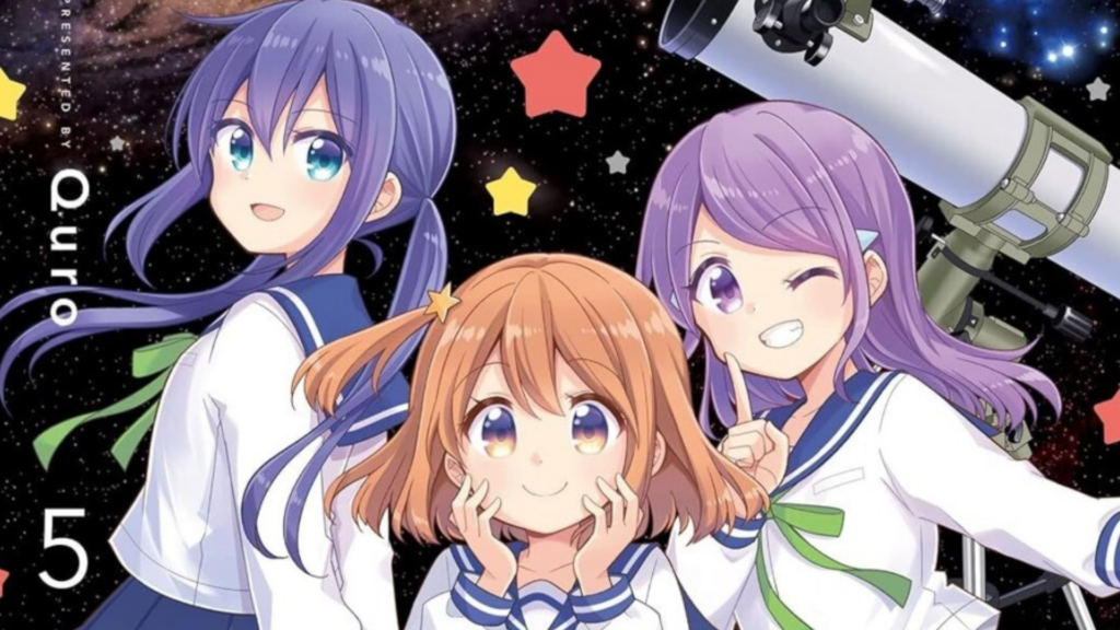 Asteroid Daianji Makes the First Three Volumes of Asteroid in Love Free To Read