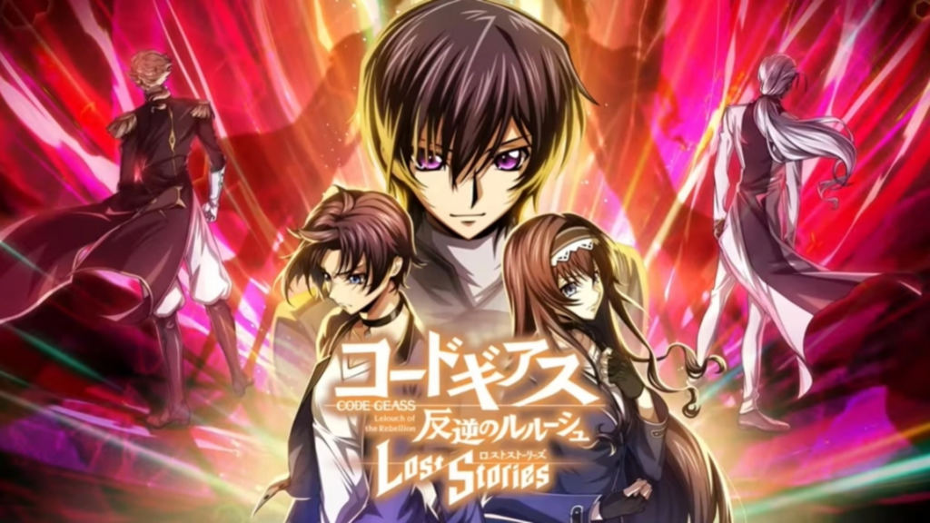 Code Geass: Lelouch of the Rebellion Lost Stories to End Service on December 7, Offline Memorial Version Planned