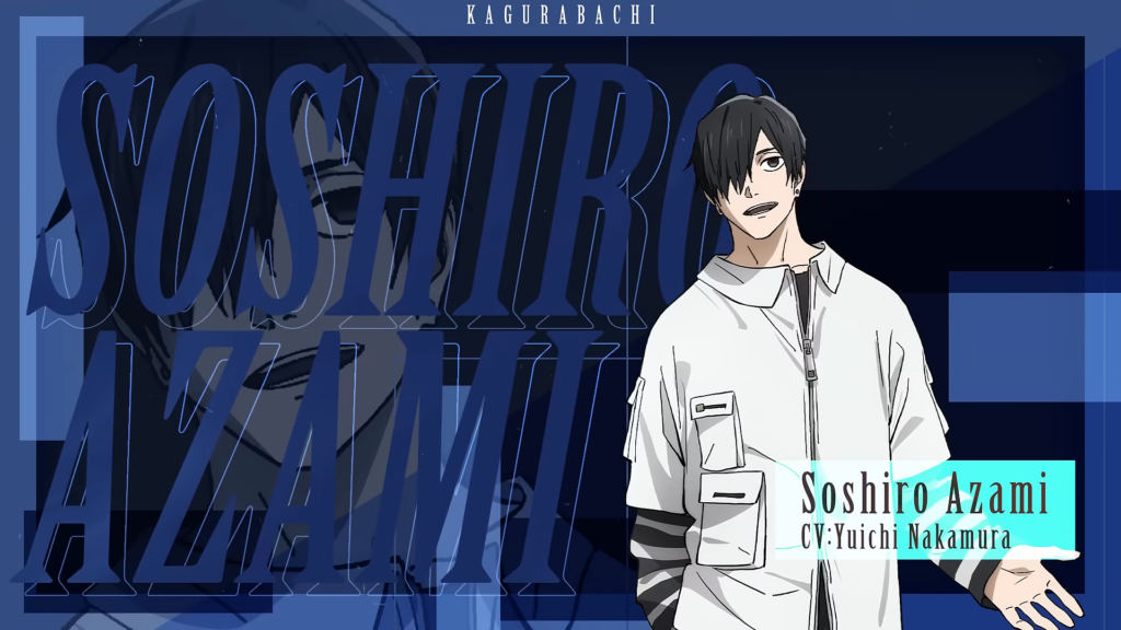 Kagurabachi Anime Casts Yuichi Nakamura as Soshiro Azami, New Character Trailer and Visual Revealed