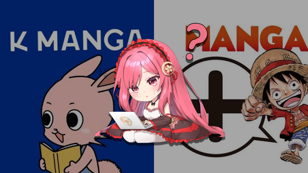 Magazine Pocket, K MANGA, MANGA Plus and More Enter Emergency Maintenance Due to Critical PHP Security Flaws