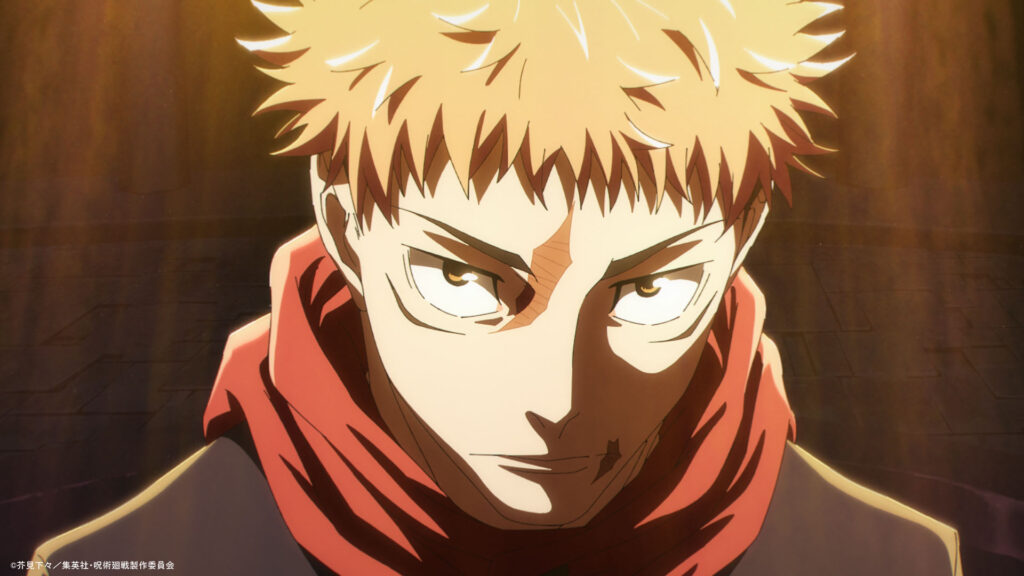 Yuji Faces Higuruma’s Trial in Jujutsu Kaisen Season 3 Episode 9 Preview