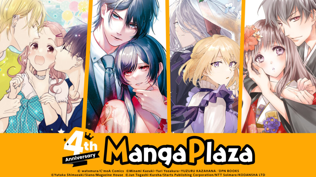 MangaPlaza Celebrates 4th Anniversary With New Promotions and Special Bonuses