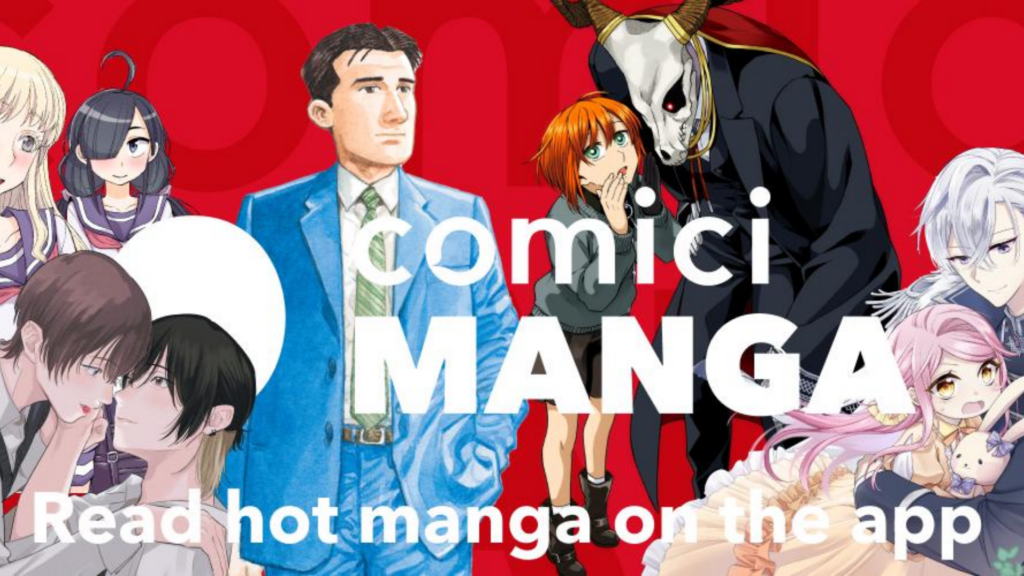Comici MANGA Digital Platform Launches in 12 Countries