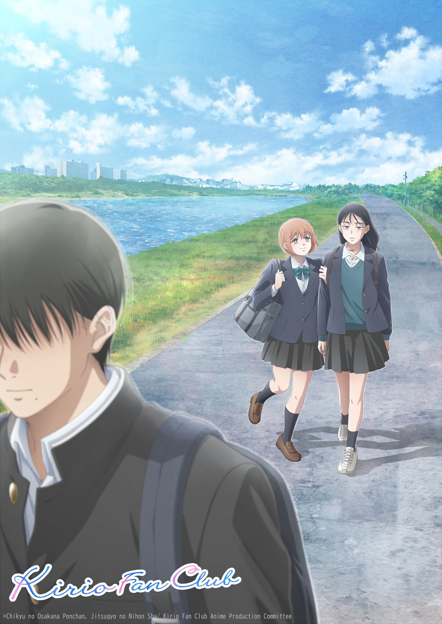 Kirio Fan Club - New Anime Visual